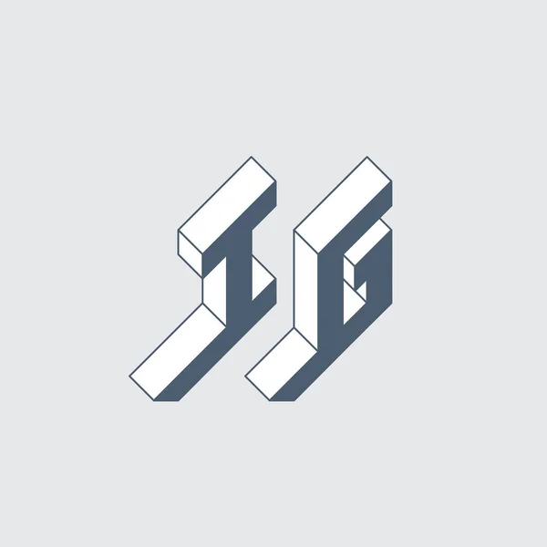 2文字コード IとG モノグラムまたはロゴタイプ デザインのための等角3Dフォント 未来的三次元文字 — ストックベクタ