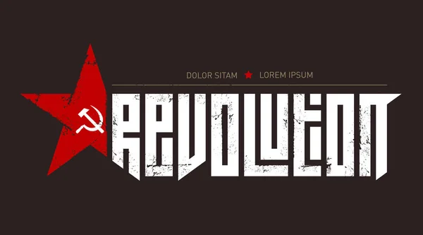 Snygg Banner Med Revolutionen Bokstäver Vektor Illustration — Stock vektor