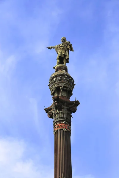 Monument Christopher Columbus Barcelona Catalonia Spain Stock Picture