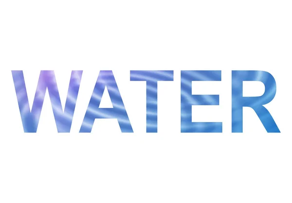 Слово "вода" с синим рисунком воды — стоковое фото