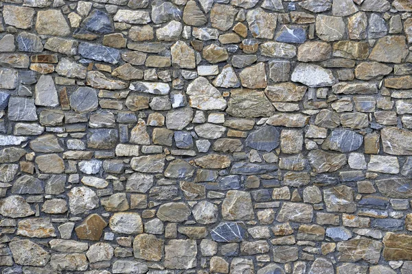 Old stone wall — Stock Photo, Image