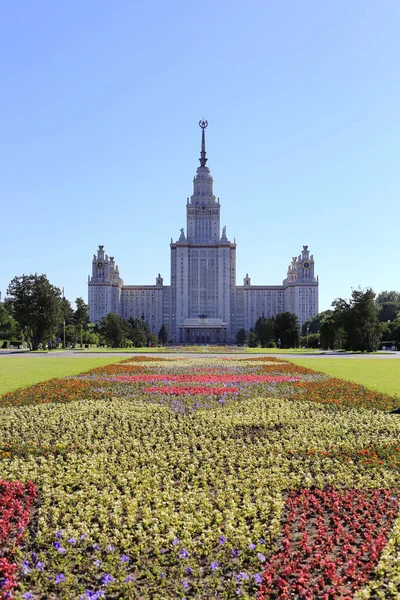 Lomonosov Moscow State University View Sunny Summer Day Russia — Stock Photo, Image