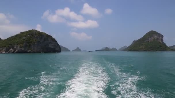 Parque Nacional Ang Thong Tailandia Día Verano — Vídeos de Stock