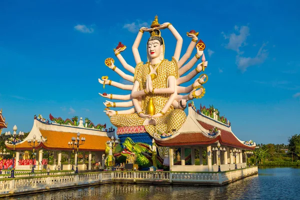 Shiva Szobor Wat Plai Laem Templomban Samui Thaiföld Egy Nyári — Stock Fotó