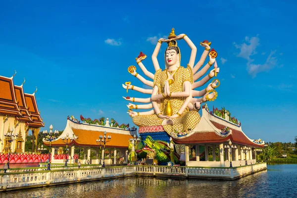 Statua Shiva Świątyni Wat Plai Laem Samui Tajlandia Letni Dzień — Zdjęcie stockowe