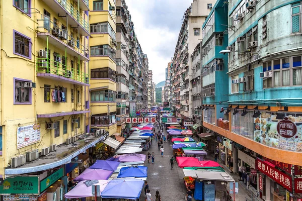 Hong Kong Chine Juin 2018 Vue Rue Hong Kong Jour — Photo