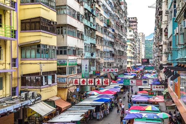 Hong Kong China Junho 2018 Vista Rua Hong Kong Dia — Fotografia de Stock