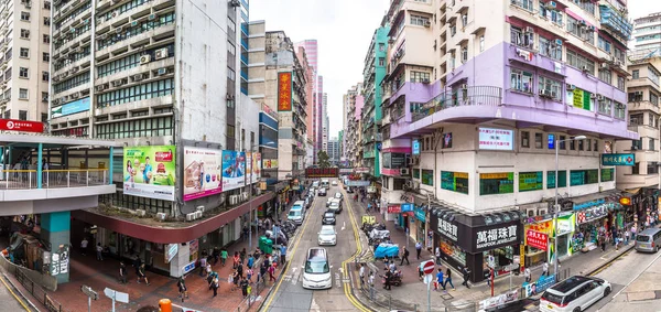 Hong Kong China Junho 2018 Panorama Vista Rua Hong Kong — Fotografia de Stock