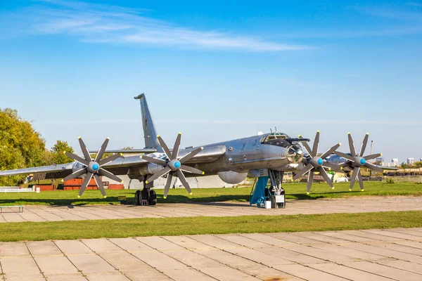 Kiev Oekraïne Oktober 2018 Tupolev Bommenwerper Kiev Nationaal Luchtvaartmuseum Een — Stockfoto