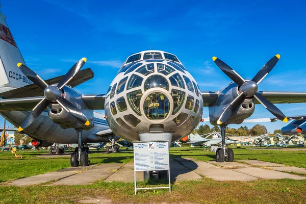 Kiev Ukraine Oktober 2018 Kiev National Aviation Museum Einem Sonnigen — Stockfoto