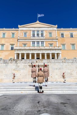 Atina, Yunanistan - 19 Temmuz 2015: tören 19 Temmuz 2015 bir yaz günü gardiyanlar Atina, Yunanistan değiştirme