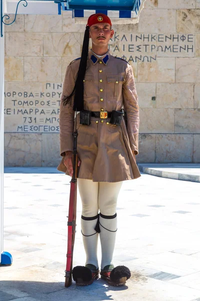Atenas Grecia Julio 2015 Ceremonial Changing Guards Athens Greece Summer — Foto de Stock