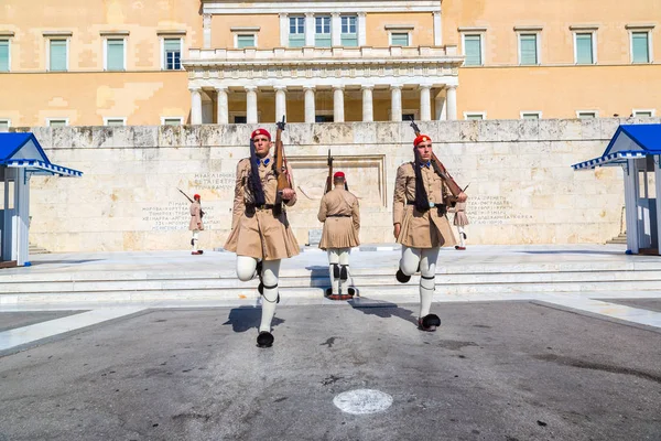 Atenas Grécia Julho 2015 Cerimonial Mudando Guardas Atenas Grécia Dia — Fotografia de Stock