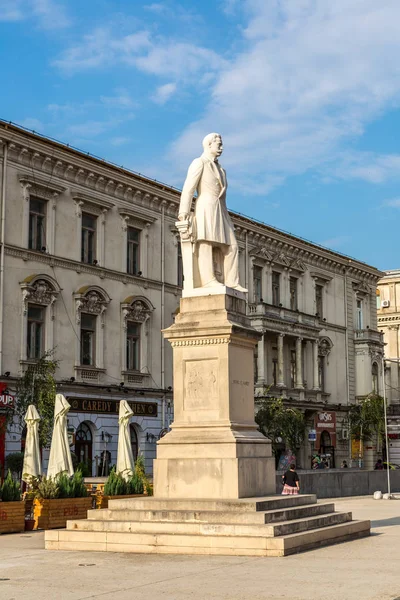 Bukarest Rumänien Juni 2015 Statue Von Spiru Haret Einem Sommertag — Stockfoto