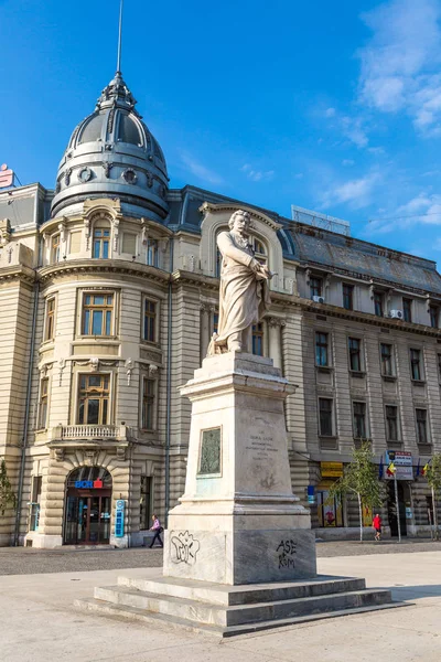 Bucharest Romanya Haziran 2015 Heykel George Lazar Bir Yaz Günü — Stok fotoğraf