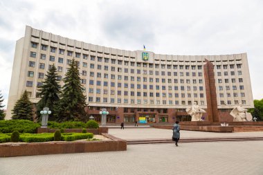 Ivano-Frankivsk, Ukrayna-9 Haziran 2016: Ivano-Frankivsk içinde bir güzel yaz günü, Ukrayna bina bölgesel devlet idaresi