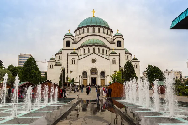 Belgrada Serbia Junio 2016 Iglesia Ortodoxa Serbia San Sava Belgrado —  Fotos de Stock