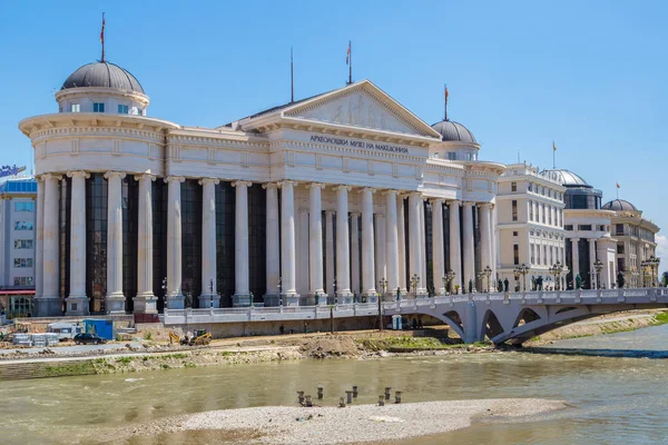 Skopje Macedonia Junio 2016 Museo Arqueología Puente Skopje Hermoso Día —  Fotos de Stock