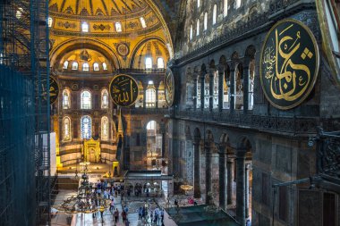 Istanbul, Türkiye - 26 Temmuz 2017: Ayasofya'nın Ardiles bir güzel yaz günü, Istanbul, Türkiye