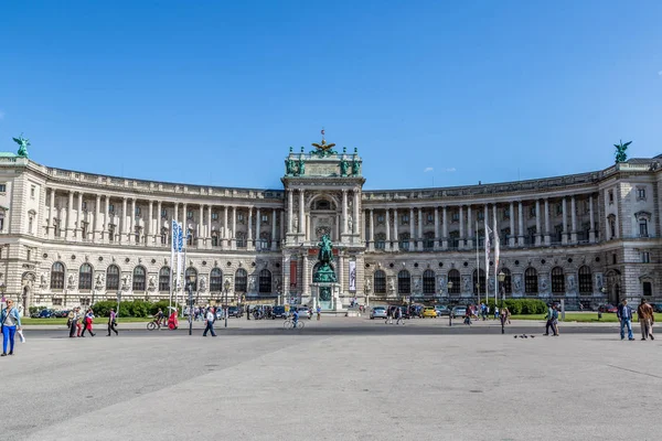 Vienna Austria Luglio 2013 Palazzo Hofburg Ospitato Alcune Delle Persone — Foto Stock