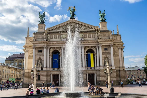 Lviv Ukrayna Haziran 2014 Solomiya Krushelnytska Devlet Akademik Opera Bale — Stok fotoğraf