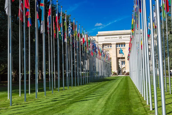 Γενεύη Ελβετία Ιουλίου 2017 Είσοδος Των Ηνωμένων Εθνών Και Κτίριο — Φωτογραφία Αρχείου