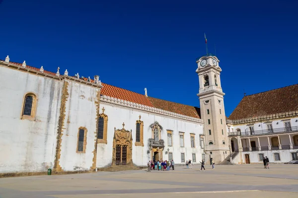 Coimbra Portugalia Czerwca 2017 Uniwersytetu Coimbra Portugalia Piękny Letni Dzień — Zdjęcie stockowe