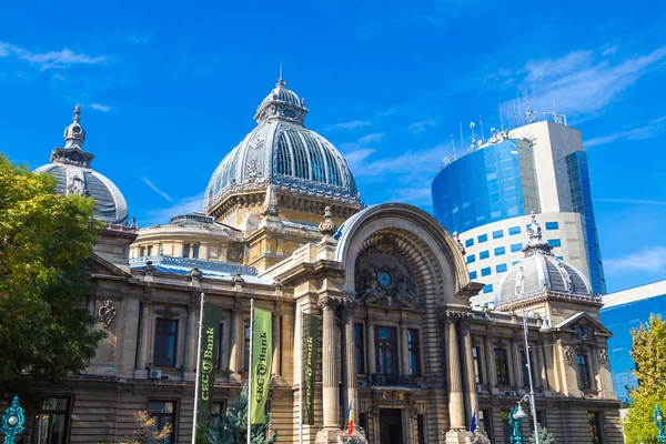 Bucharest Romania June 2015 Cec Bank Victory Street Summer Day — Stock Photo, Image