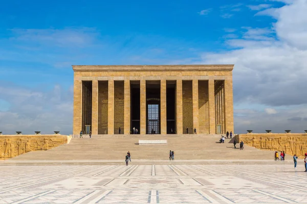Ankara, Türkiye - 29 Temmuz 2017: Anitkabir, Atatürk, bir güzel yaz günü Ankara'da Türbesi