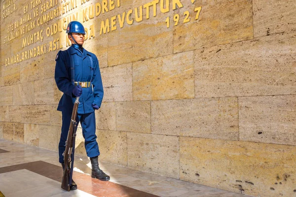 Ankara Turkiet Juli 2017 Vakten Anitkabir Ankara Vacker Sommardag — Stockfoto