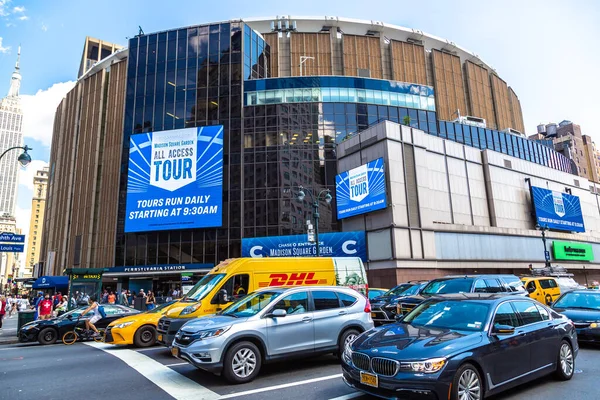 New York City Usa März 2020 Madison Square Garden New — Stockfoto