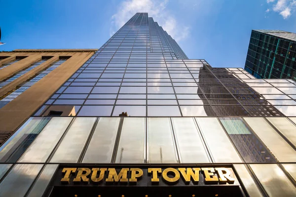 New York City Usa Mars 2020 Bâtiment Trump Tower New — Photo