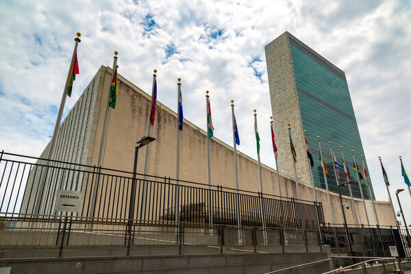 NEW YORK CITY, USA - MARCH 15, 2020: United Nations headquarters in New York City, USA
