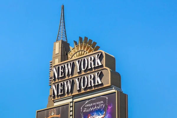 Las Vegas Usa March 2020 Signboard New York Hotel Casino — Stock Photo, Image