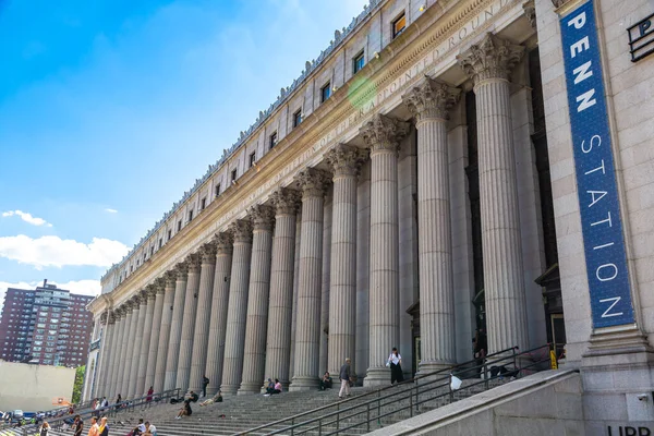New York City Usa March 2020 James Farley Post Office — Stock Photo, Image