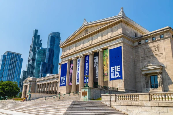 Chicago Usa Maart 2020 Het Veldmuseum Voor Natuurgeschiedenis Chicago Illinois — Stockfoto