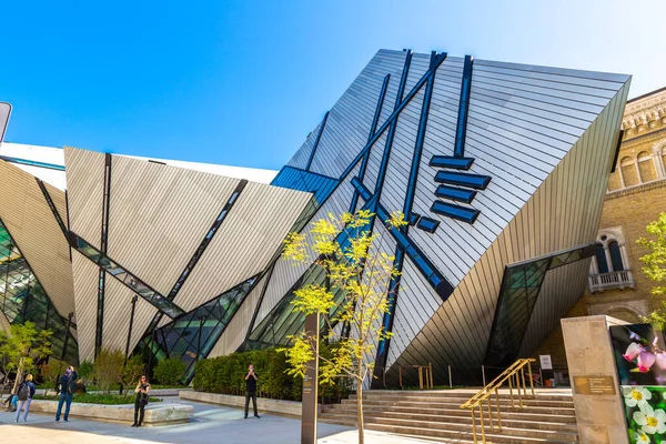 Toronto Canada April 2020 Royal Ontario Museum Toronto Sunny Day — Stock Photo, Image