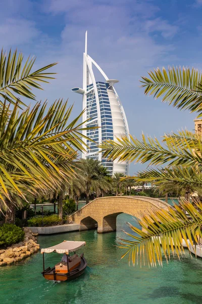 Dubai United Arab Emirates Června 2020 Pohled Hotel Burj Arab — Stock fotografie