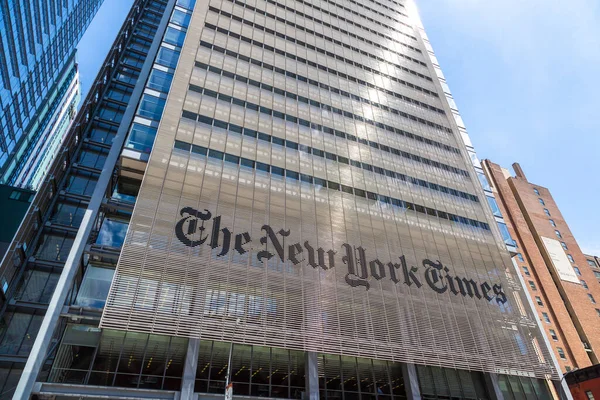 New York City Usa Maart 2020 New York Times Building Rechtenvrije Stockfoto's