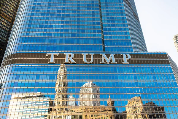 Чикаго Сша Марта 2020 Года Небоскреб Trump Tower Чикаго Штат — стоковое фото