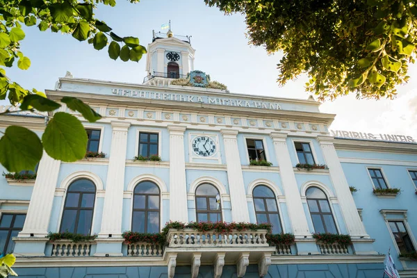 Central building of city Municipality with a clock tower in Cher — Stock Photo, Image