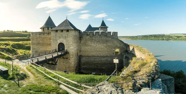 Fortezza Medievale Khotyn Nel Villaggio Khotyn Fiume Dniestr Regione Chernivtsi — Foto Stock