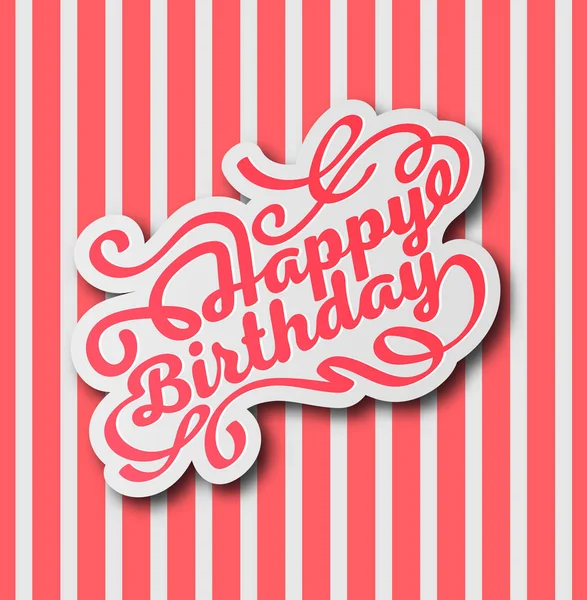 Vector Illustration Greetings Card Handwritten Modern Brush Lettering Happy Birthday — Stock Vector