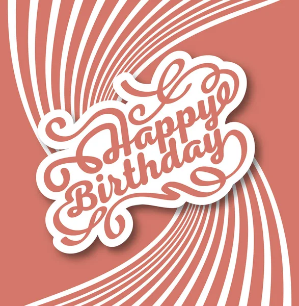 Vector Illustration Greetings Card Handwritten Modern Brush Lettering Happy Birthday — Stock Vector