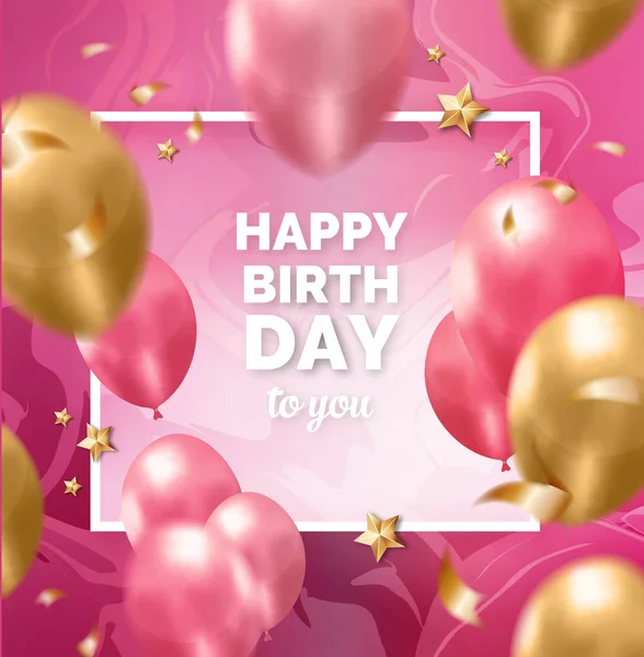 Happy birthday beauty pink frame with seamless abstract design — Stock Vector