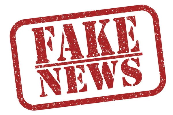 Rubber stempel Fake News — Stockfoto