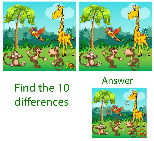 儿童的例证 视觉拼图揭示了十与海龟的野兽 猴子的鹦鹉和丛林中的长颈鹿的区别 — 图库矢量图片