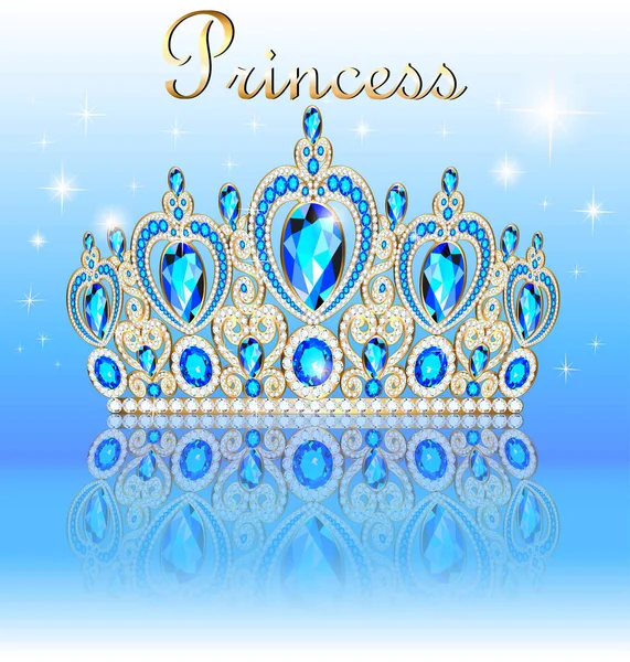 Illustratie Van Een Glanzende Kroon Tiara Met Edelstenen Inscriptie Prinses — Stockvector