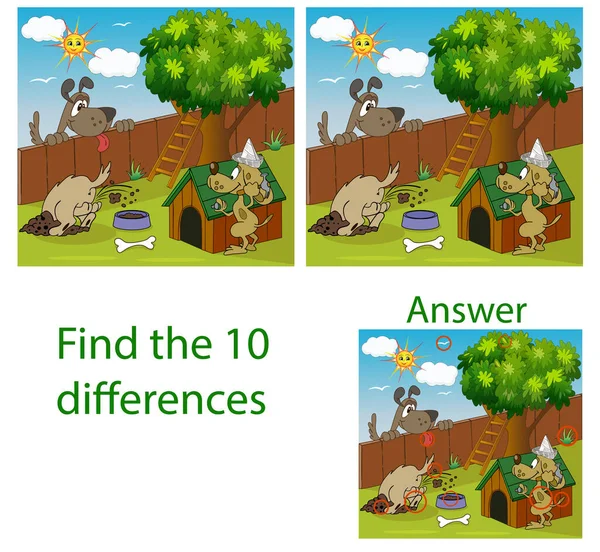 Illustrazione Dei Bambini Puzzle Visivo Mostra Dieci Differenze Con Cane — Vettoriale Stock