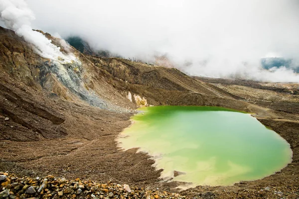 Vulkanické Jezero Neobvyklá Krajina Indonésii Ostrově Jáva — Stock fotografie